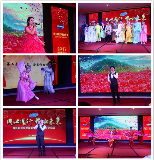 表演_meitu_2.jpg