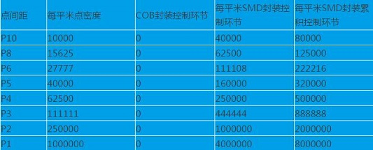 QQ截图20171109140001.jpg