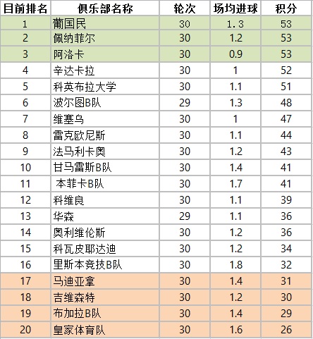 微信图片_20180330090905.jpg